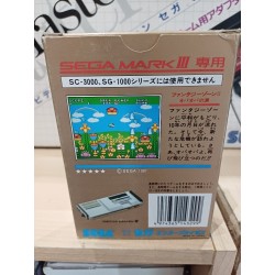 fantasy-zone 2 sega mark 3 master system japan