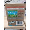 fantasy-zone 2 sega mark 3 master system japan