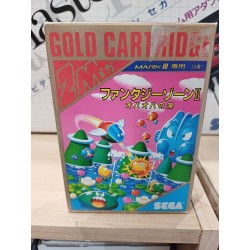 fantasy-zone 2 sega mark 3 master system japan