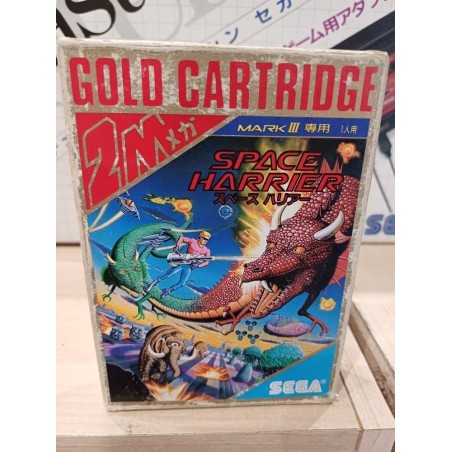 space-harrier sega mark 3 master system japan
