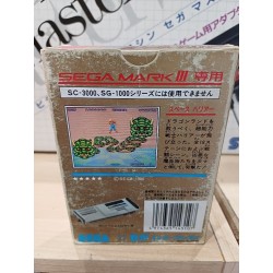 space-harrier sega mark 3 master system japan