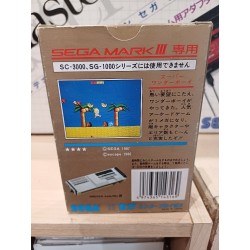 wonderboy sega mark 3 master system japan