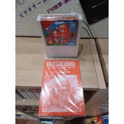wonderboy sega mark 3 master system japan