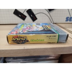saint-seiya-game boy chevaliers du zodiaque gameboy