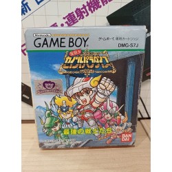 saint-seiya-game boy chevaliers du zodiaque gameboy