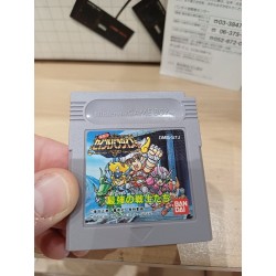 saint-seiya-game boy chevaliers du zodiaque gameboy