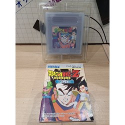 DRAGON BALL Z gb