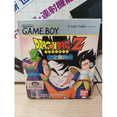 DRAGON BALL Z gb