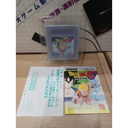 DRAGON BALL Z 2 gb