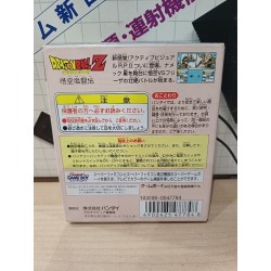 DRAGON BALL Z 2 gb