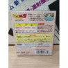 DRAGON BALL Z 2 gb