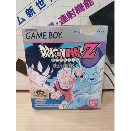 DRAGON BALL Z 2 gb