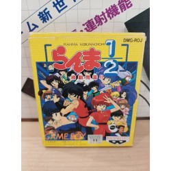 RANMA 1/2 gb