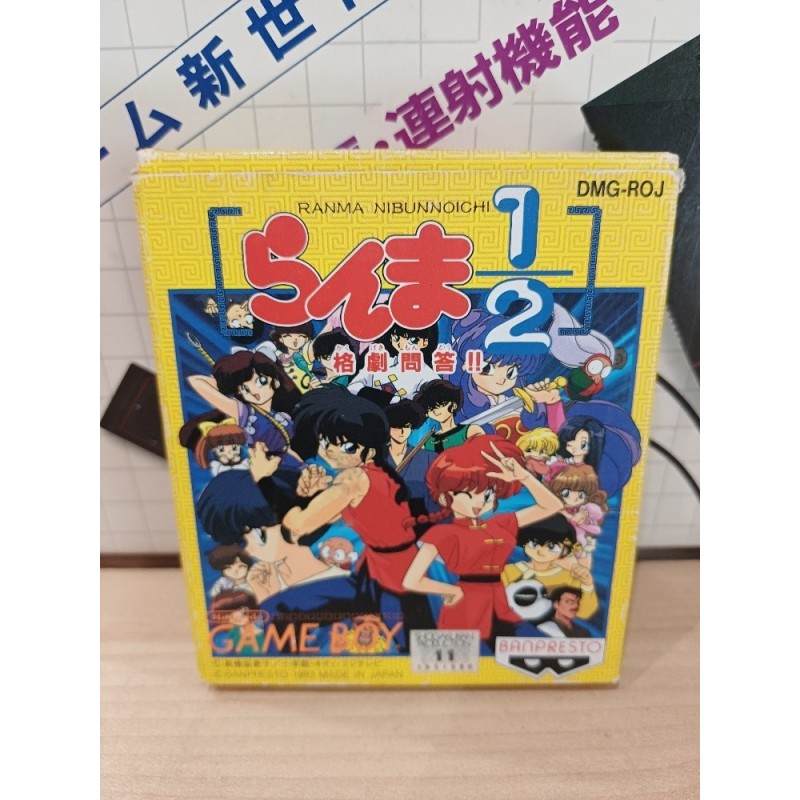 RANMA 1/2 Kakugeki Mondou game boy