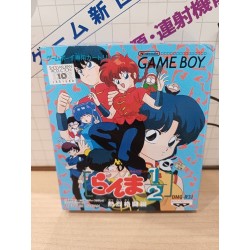 RANMA 1/2 gb