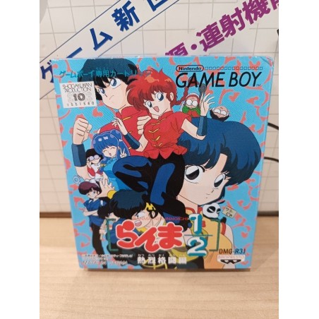 ranma-12-netsuretsu-kakutouhen game boy