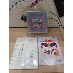 ranma-12-game-boy