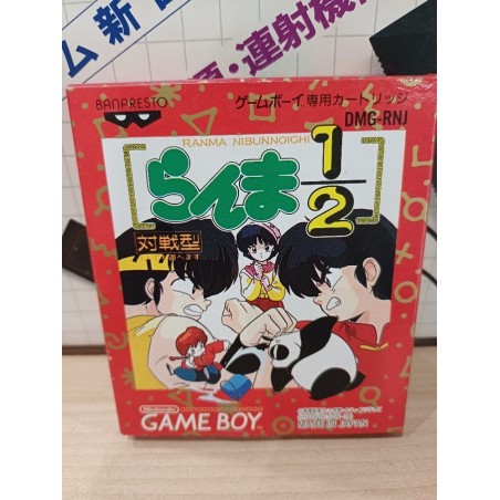 ranma-12-game-boy