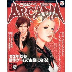 ARCADIA N°31