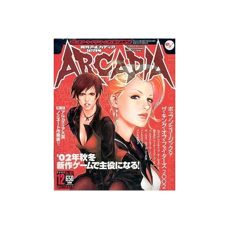 ARCADIA N°31