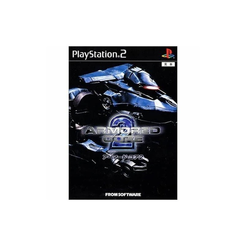 armored-core-2 ps2