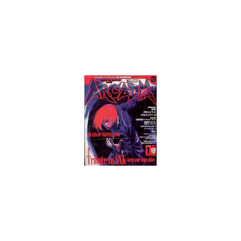 ARCADIA N°20