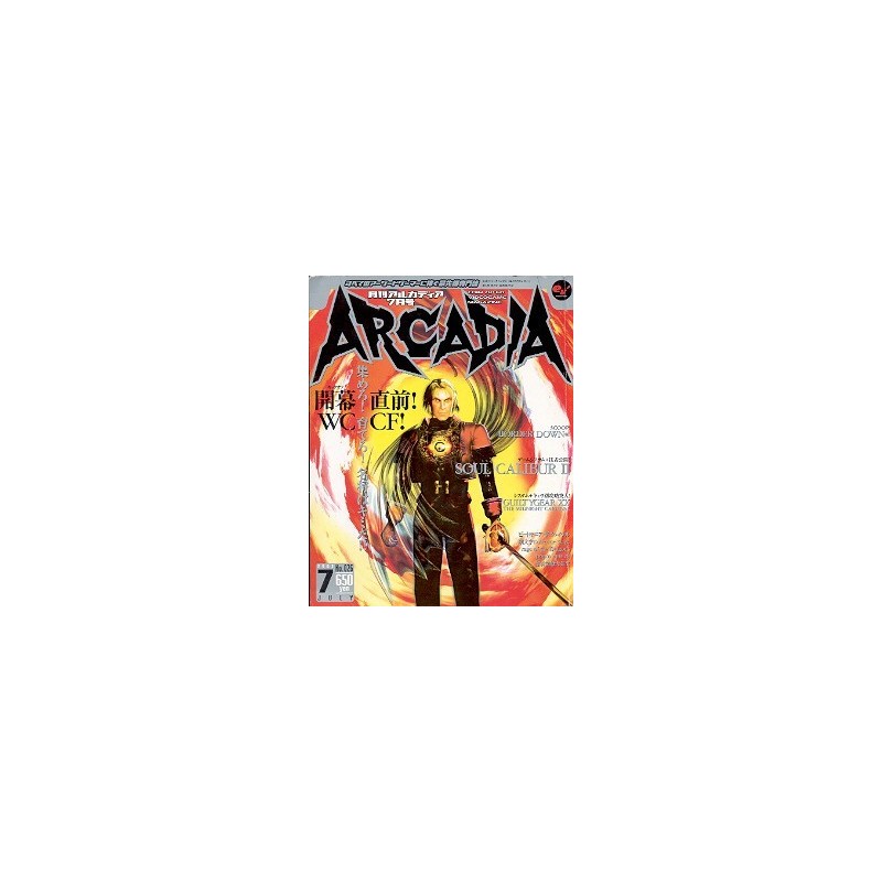 ARCADIA N°26