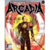 ARCADIA N°26