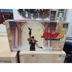 hokuto-no-ken-5 super famicom