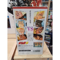 HOKUTO NO KEN 6 Jap
