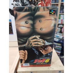 HOKUTO NO KEN 6