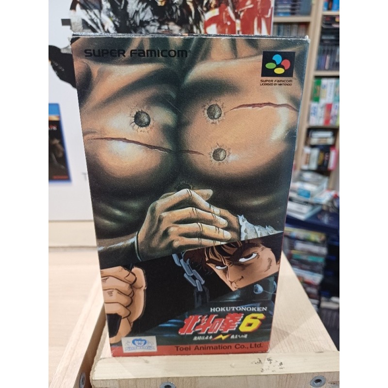 HOKUTO NO KEN 6 Jap