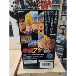 HOKUTO NO KEN 7 Jap
