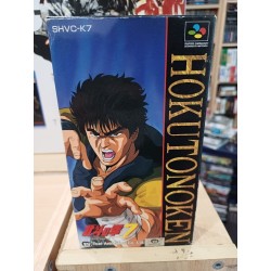 HOKUTO NO KEN 7 Jap