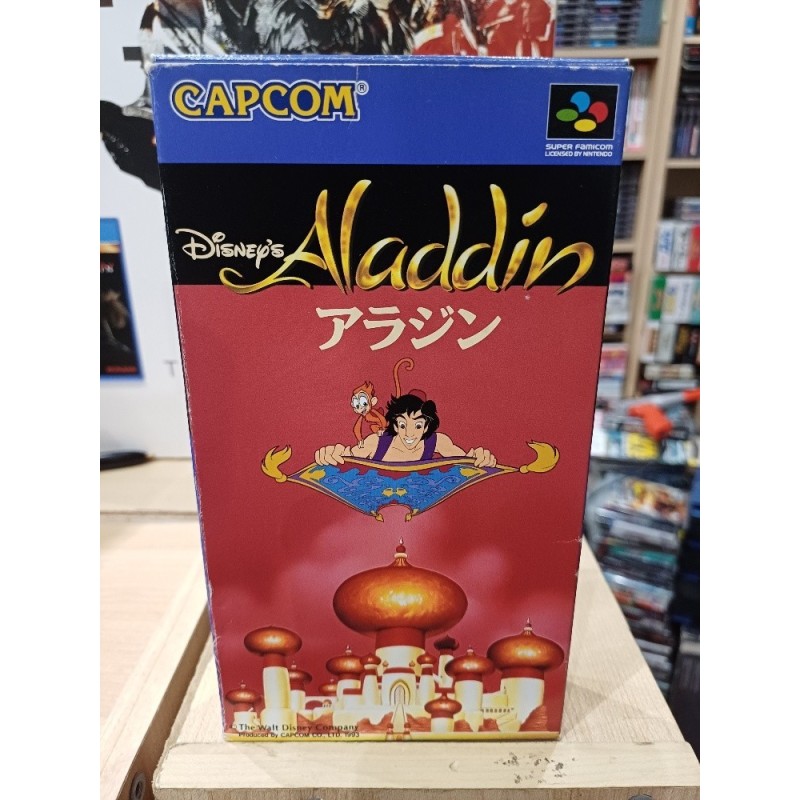 ALADDIN