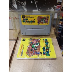 super-mario-world-super famicom