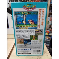 mickey-magical-quest super famicom