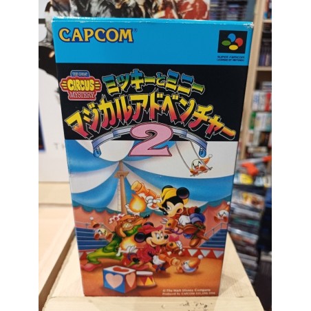 MICKEY TO MINNIE MAGICAL ADVENTURE 2
