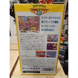 MICKEY TO DONALD MAGICAL QUEST 3 complet