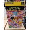 MICKEY TO DONALD MAGICAL QUEST 3 complet