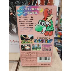 yoshi-s-island-super famicom super mario world 2
