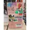 yoshi-s-island-super famicom super mario world 2