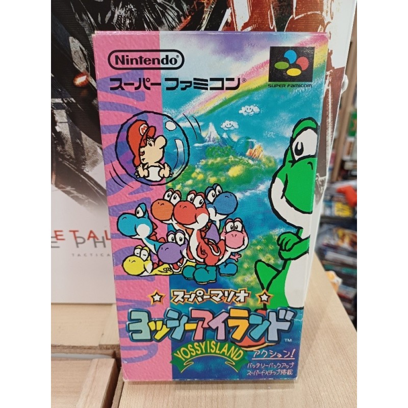 yoshi-s-island-super famicom super mario world 2
