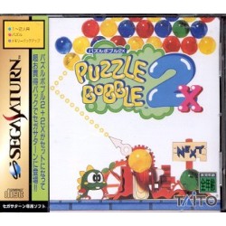 PUZZLE BOBBLE 2X