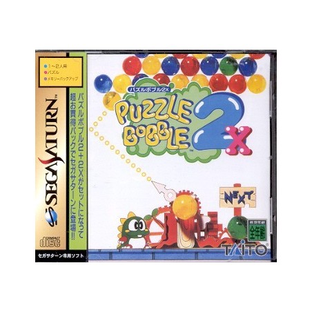 PUZZLE BOBBLE 2X