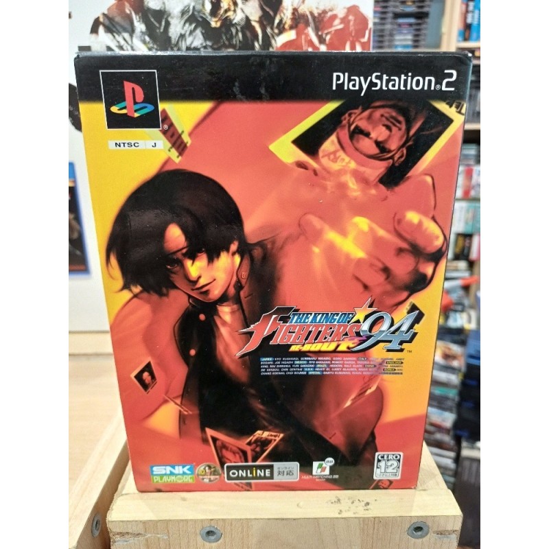 KOF 94 Rebout
