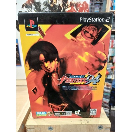 KOF 94 Rebout