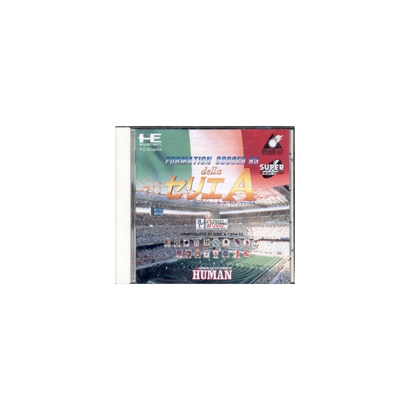 FORMATION SOCCER 95 : Della Serie A