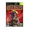 jade-empire-edition-limitee