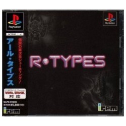R-TYPES Thes Best avec spin
